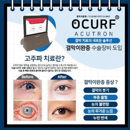 알리닥 제작 컨텐츠